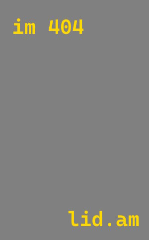 Утепление дома из газобетона ППУ в Алексеевке — надежная теплоизоляция